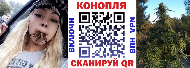 Купить Псилоцибиновые грибы  Конопля  МЕФ  Гашиш  Cocaine  Белый