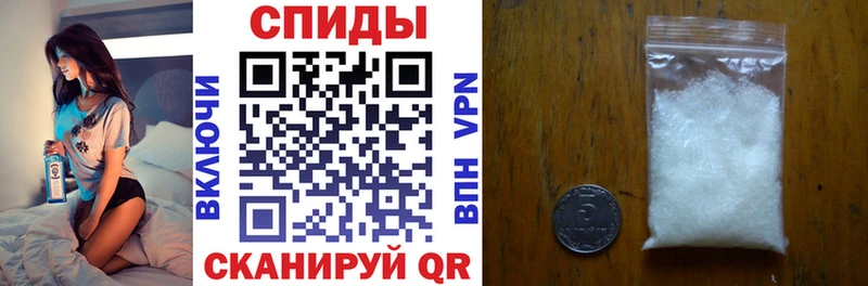 Амфетамин 98%  Купить где  Белый 