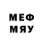 БУТИРАТ 1.4BDO Ty Goldie