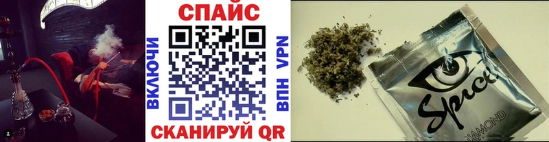 Купить  Белый  Бутират GHB 