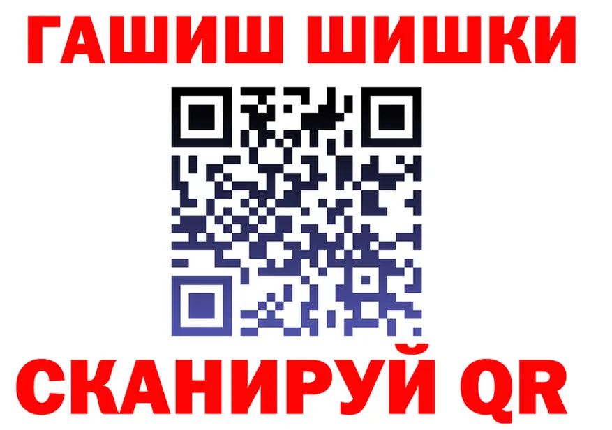 МЕФ 4 MMC tor площадка KRAKEN Белый