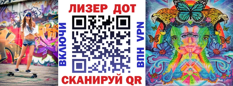 Купить где  Белый  Марки N-bome 1,5мг 