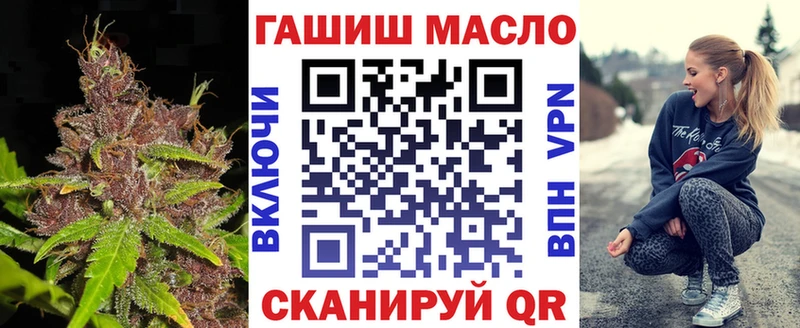 Купить где  Белый  ТГК Wax 